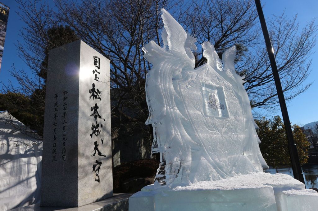 国宝松本城氷彫フェスティバル